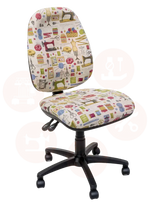Horn Hobby Chair UNITED KINGDOM
