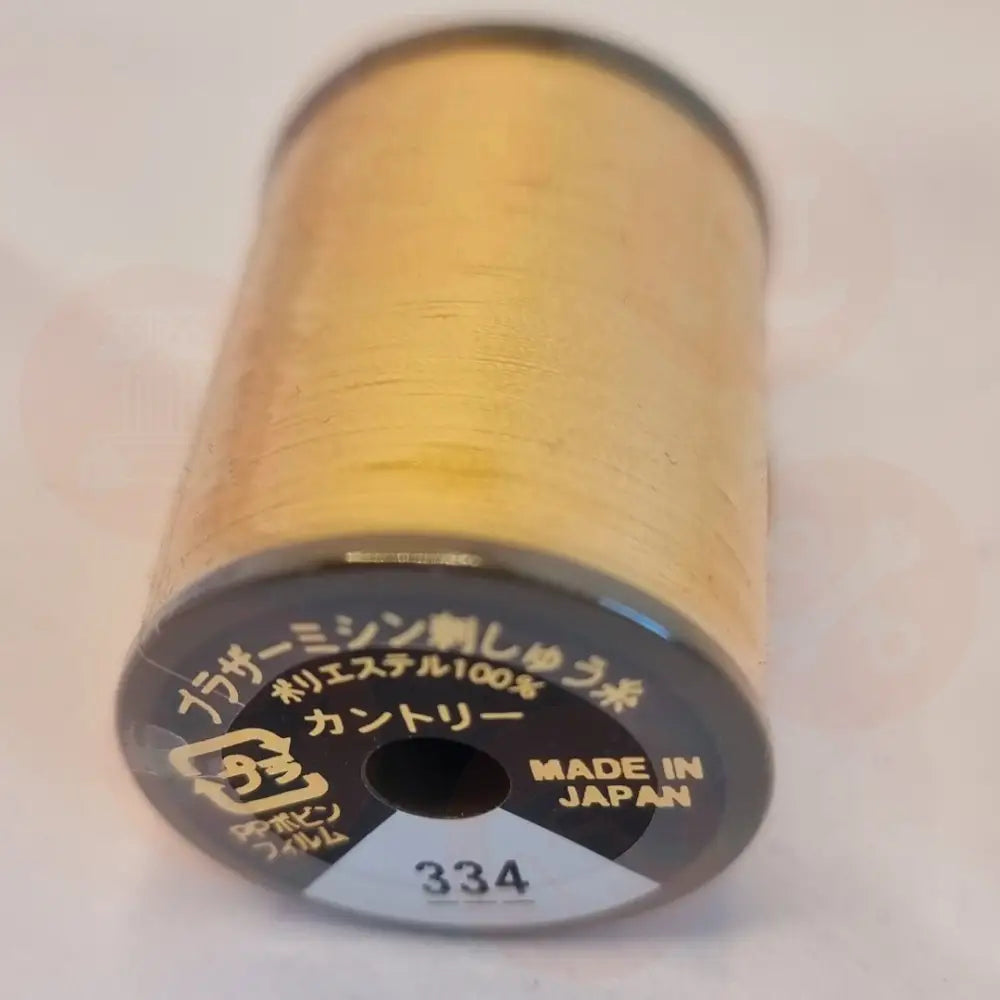 Xf1987027 Yellow - 334 Brother Embroidery Threads – Country Matt 300M (Copy) Domestic Thread