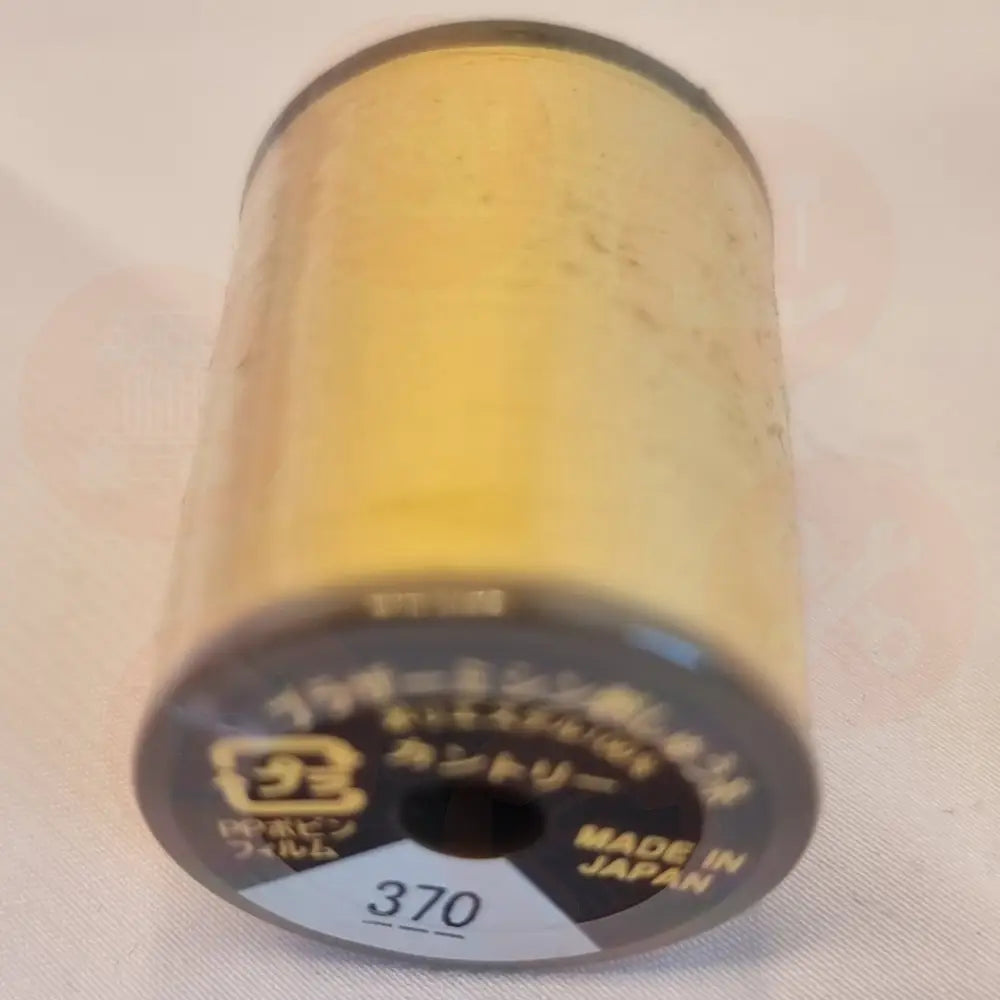 Xf1987032 Cream Brown - 370 Brother Embroidery Threads – Country Matt 300M Domestic Thread