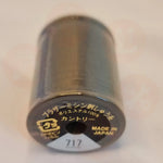 Xf1987058 Dark Brown - 717 Threads – Country Matt 300M Domestic Thread