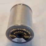 Xf1990031 Warm Grey - 399 Brother Embroidery Threads – Satin 300M Domestic Thread