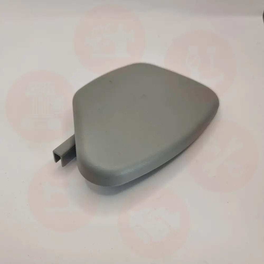0667 165570 Reverse Paddle Durkopp Adler 669 INDUSTRIAL PARTS