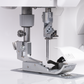 Aspire ‑ baby lock Coverlock machine