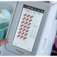 Brother Expedition Innov-is BX1e Embroidery Machine