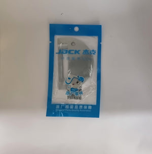 JK14215003=14215003 NEEDLE PLATE JACK 2060