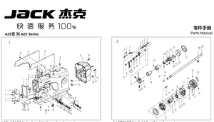 Jack A2S - Parts Book