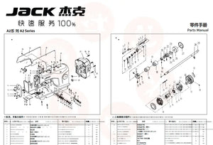 Jack_A2 Series Parts Manual