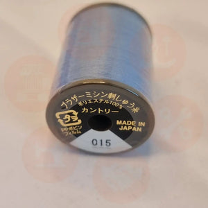 Xf1987004 Cornflower Blue - 015 Brother Embroidery Threads – Country Matt 300M Domestic Thread