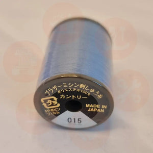 Xf1987005 Silver - 020 Brother Embroidery Threads – Country Matt 300M Domestic Thread