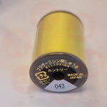 Xf1987008 Yellow - 043 Brother Embroidery Threads – Country Matt 300M Domestic Thread