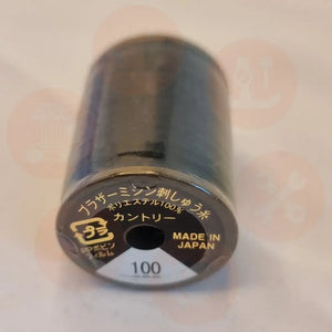 Xf1987010 Black - 100 Brother Embroidery Threads – Country Matt 300M Domestic Thread