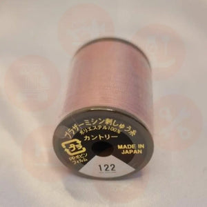 Xf1987011 Salmon Pink - 122 Brother Embroidery Threads – Country Matt 300M Domestic Thread