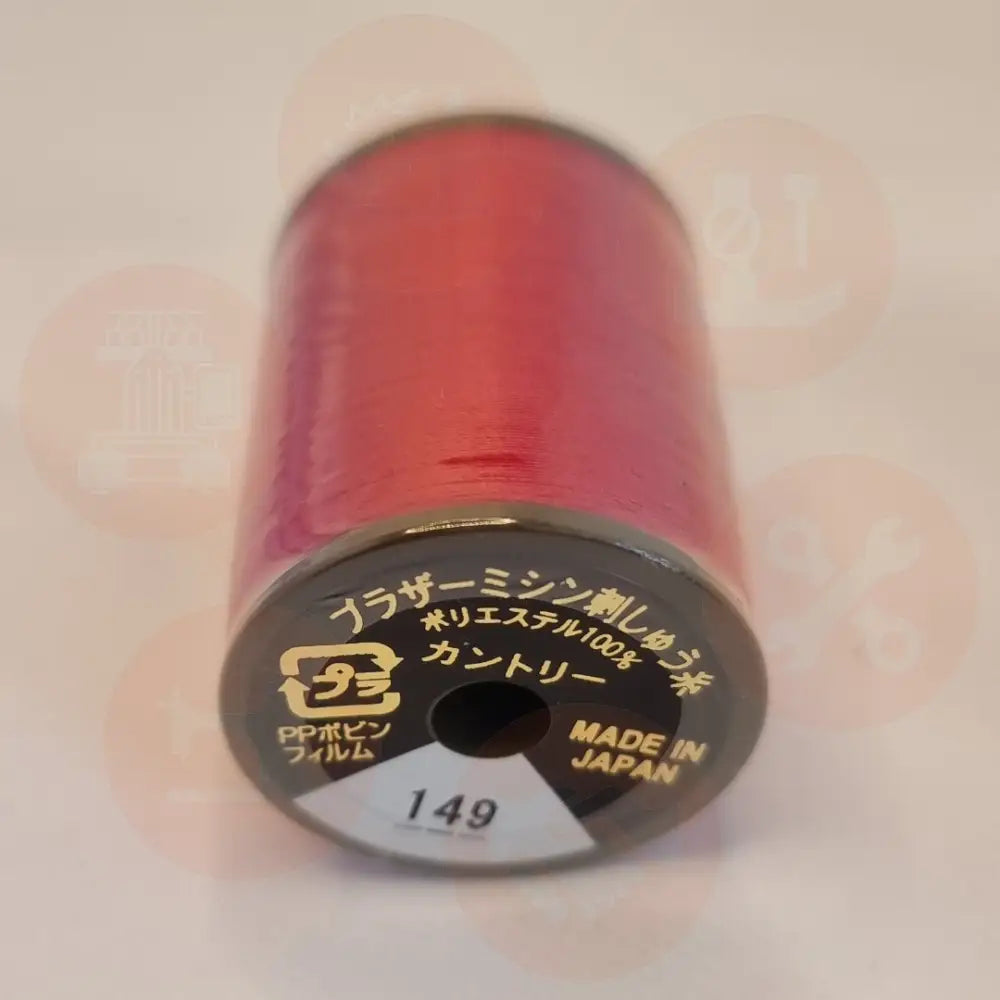 Xf1987015 Carmine - 149 Brother Embroidery Threads – Country Matt 300M Domestic Thread