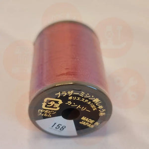 Xf1987019 Red - 158 Brother Embroidery Threads – Country Matt 300M Domestic Thread