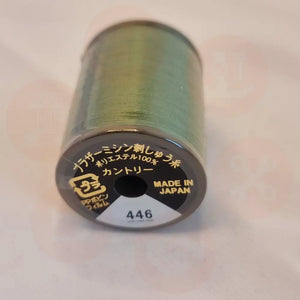 Xf1987037 Moss Green - 446 Brother Embroidery Threads – Country Matt 300M Domestic Thread