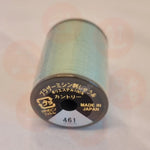 Xf1987038 Mint Green - 461 Brother Embroidery Threads – Country Matt 300M Domestic Thread