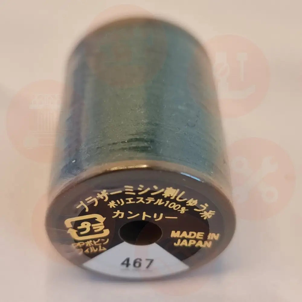 Xf1987040 Deep Green - 467 Brother Embroidery Threads – Country Matt 300M Domestic Thread