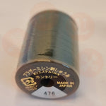 Xf1987042 Olive Green - 476 Embroidery Threads – Country Matt 300M Domestic Thread