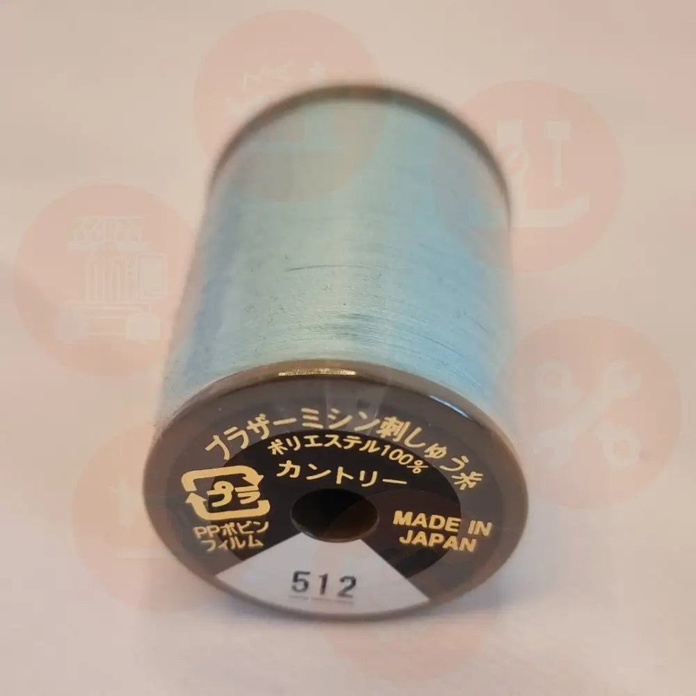 Xf1987046 Light Blue - 512 Embroidery Threads – Country Matt 300M Domestic Thread