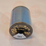 Xf1987047 Blue - 564 Embroidery Threads – Country Matt 300M Domestic Thread