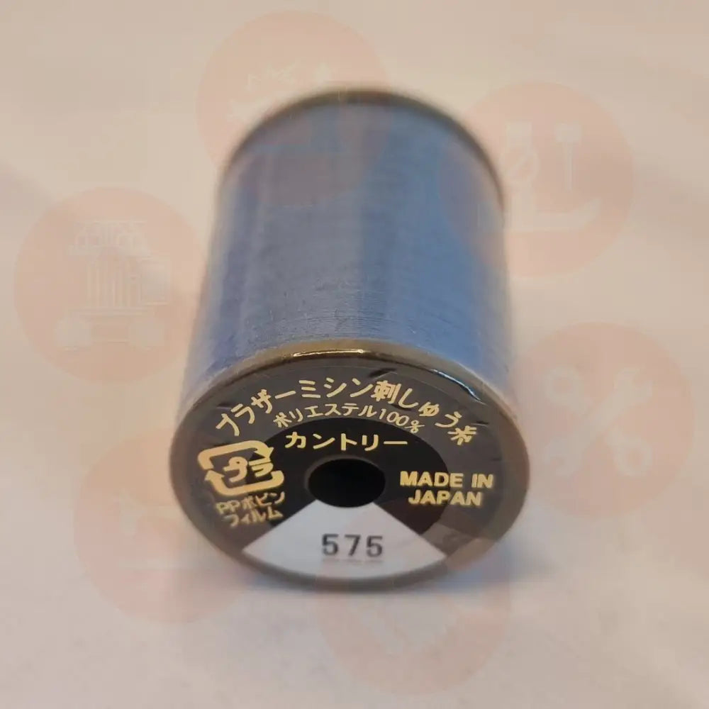 Xf1987048 Blue - 575 Embroidery Threads – Country Matt 300M Domestic Thread