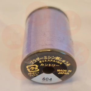 Xf1987051 Lilac - 604 Threads – Country Matt 300M Domestic Thread