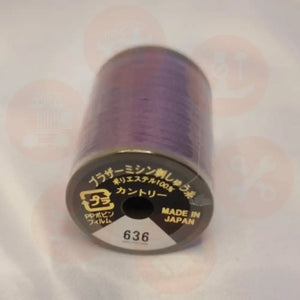 Xf1987056 Royal Purple - 636 Threads – Country Matt 300M Domestic Thread