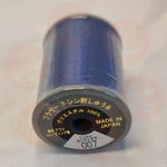 Xf1990003 Prussian Blue - 007 Brother Embroidery Threads – Satin 300M Domestic Thread