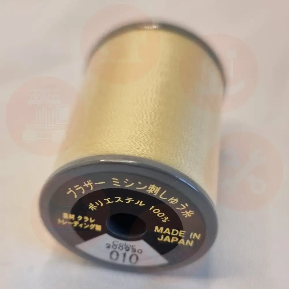 Xf1990004 Cream Brown - 010 Brother Embroidery Threads – Satin 300M Domestic Thread