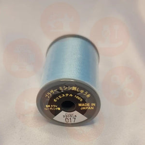 Xf1990005 Light Blue - 017 Brother Embroidery Threads – Satin 300M Domestic Thread