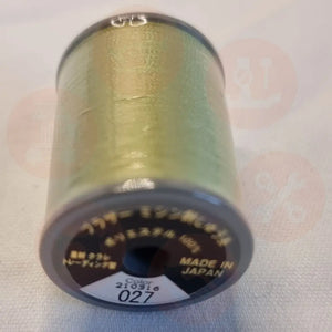 Xf1990007 Fresh Green - 027 Brother Embroidery Threads – Satin 300M Domestic Thread