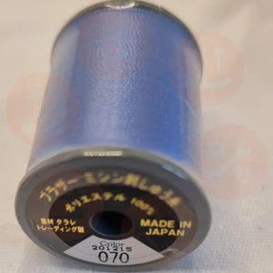 Xf1990010 Cornflower Blue - 070 Brother Embroidery Threads – Satin 300M Domestic Thread