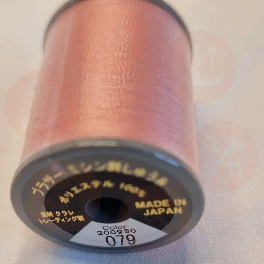 Xf1990011 Salmon Pink - 079 Brother Embroidery Threads – Satin 300M Domestic Thread