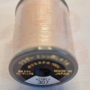 Xf1990023 Linen - 307 Brother Embroidery Threads – Satin 300M Domestic Thread