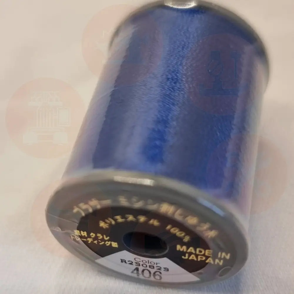 Xf1990033 Ultramarine - 406 Brother Embroidery Threads – Satin 300M Domestic Thread