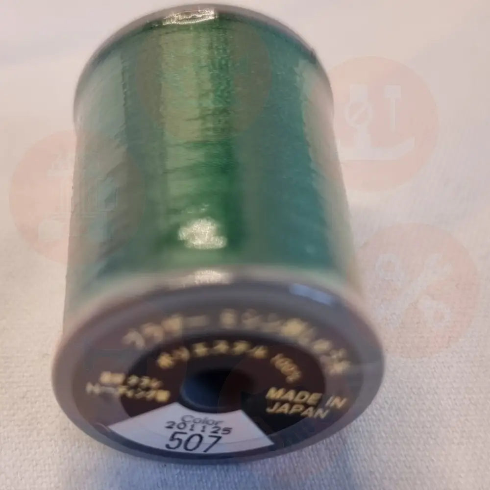 Xf1990037 Emerald Green - 507 Brother Embroidery Threads – Satin 300M Domestic Thread