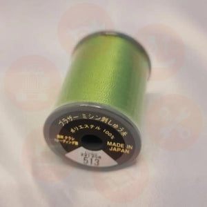 Xf1990039 Leaf Green - 509 Brother Embroidery Threads – Satin 300M Domestic Thread