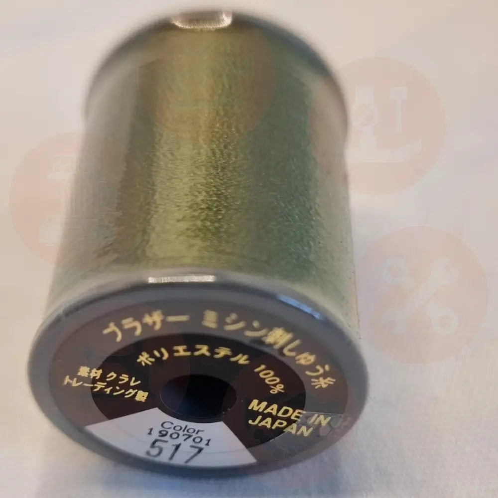 Xf1990041 Dark Olive - 517 Brother Embroidery Threads – Satin 300M Domestic Thread