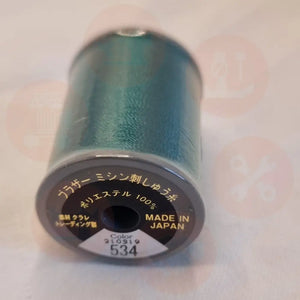 Xf1990043 Teal Green - 534 Brother Embroidery Threads – Satin 300M Domestic Thread