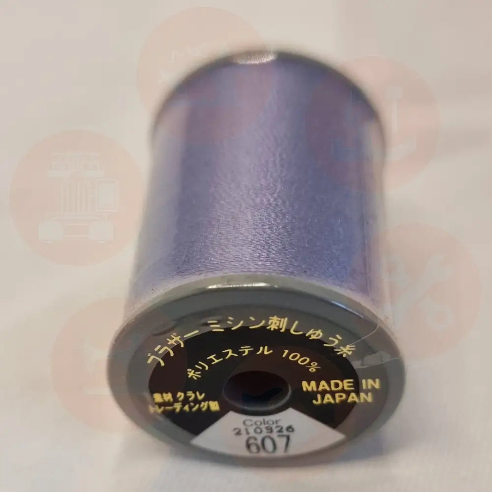 Xf1990045 Wisteria Violet - 607 Brother Embroidery Threads – Satin 300M Domestic Thread