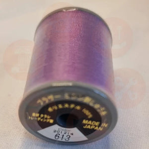 Xf1990047 Violet - 613 Brother Embroidery Threads – Satin 300M Domestic Thread