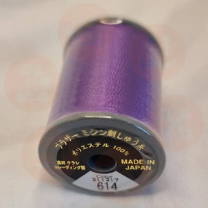 Xf1990048 Purple - 614 Brother Embroidery Threads – Satin 300M Domestic Thread