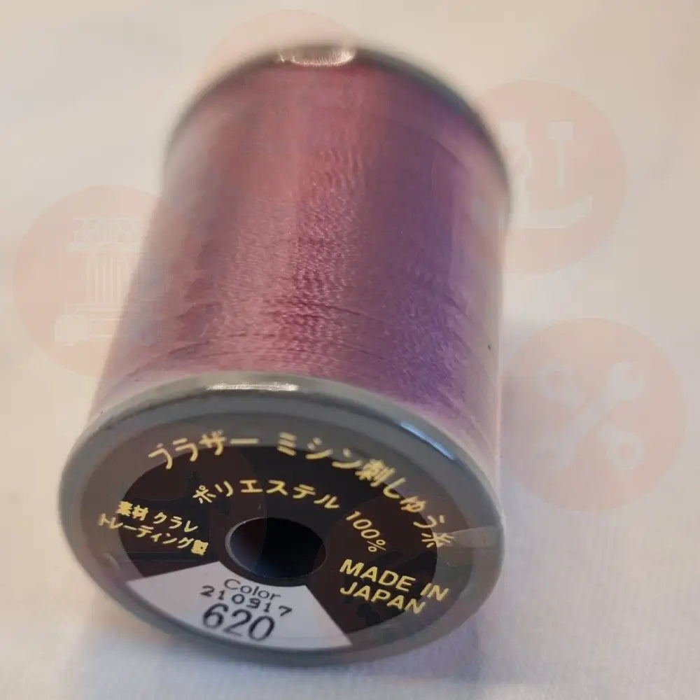 Xf1990049 Magenta - 620 Brother Embroidery Threads – Satin 300M Domestic Thread