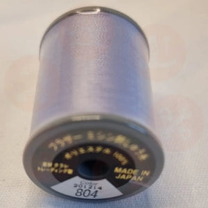 Xf1990053 Lavender - 804 Brother Embroidery Threads – Satin 300M Domestic Thread