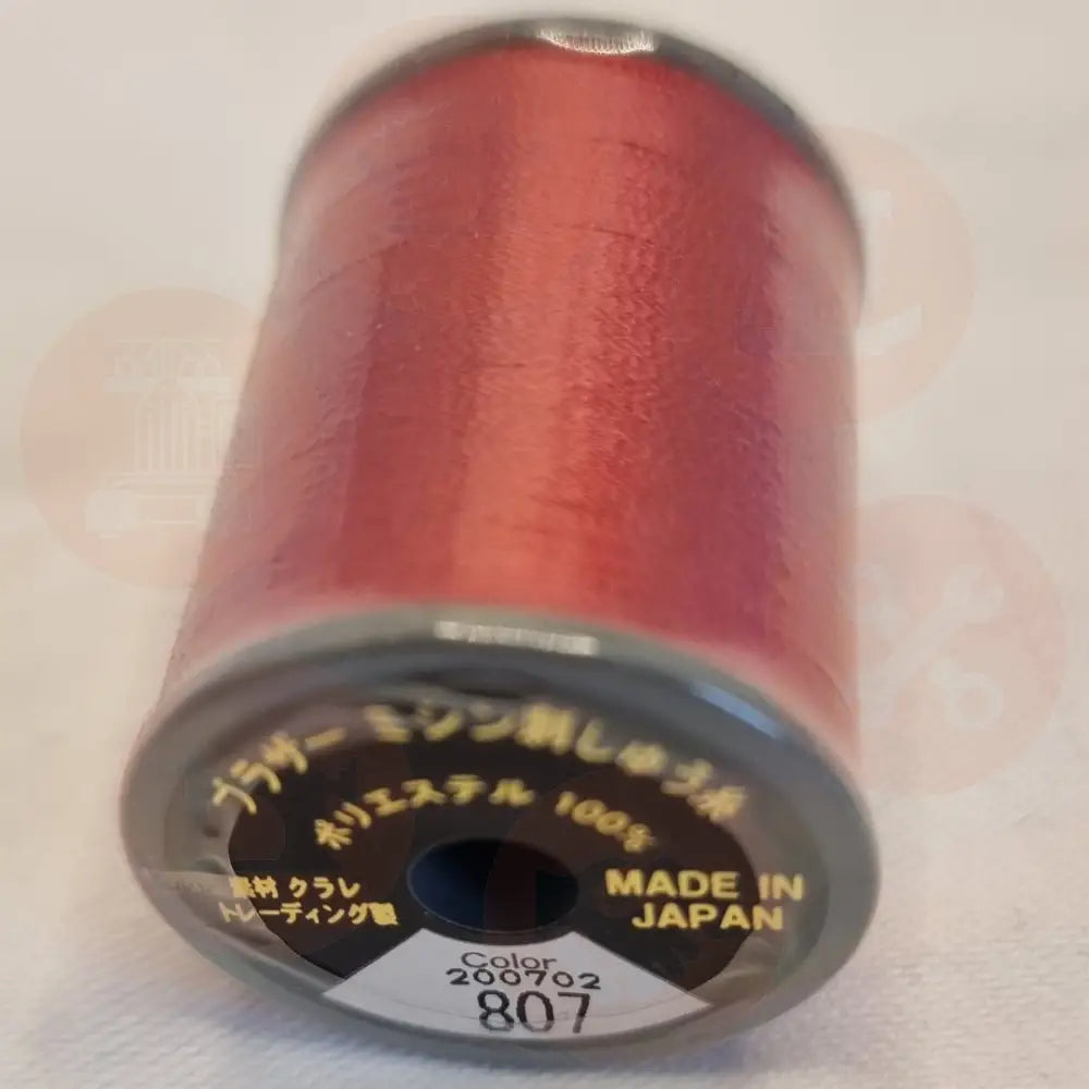 Xf1990054 Carmine - 807 Brother Embroidery Threads – Satin 300M Domestic Thread