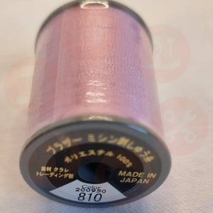 Xf1990056 Light Lilac - 810 Brother Embroidery Threads – Satin 300M Domestic Thread