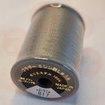 Xf1990058 Grey - 817 Brother Embroidery Threads – Satin 300M Domestic Thread