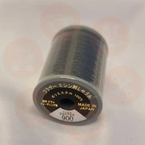 Xf1990061 Black - 900 Brother Embroidery Threads – Satin 300M Domestic Thread