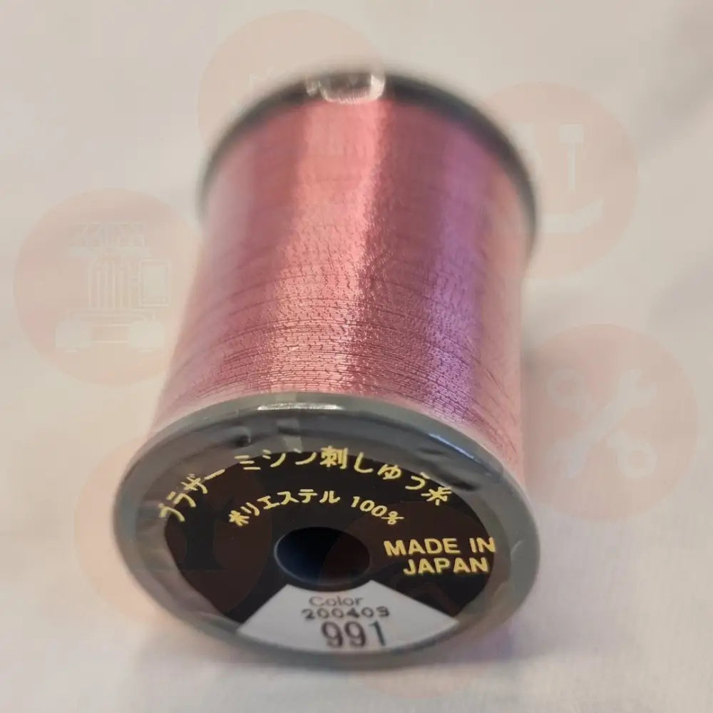 Xf1990067 Dark Pink - 991 Brother Embroidery Threads – Metallic 300M Domestic Thread