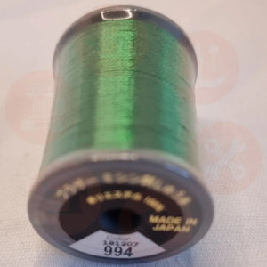 Xf1990070 Green - 994 Brother Embroidery Threads – Metallic 300M Domestic Thread